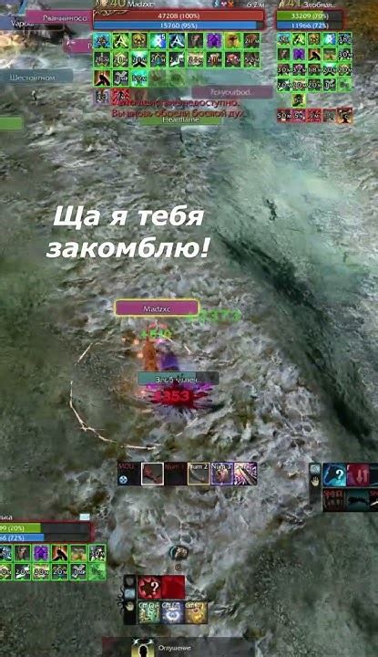 Archeage: Бой с тенью. Видишь пирата? А он есть.. - YouTube