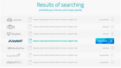 Как защититься от вирусов в документах из интернета