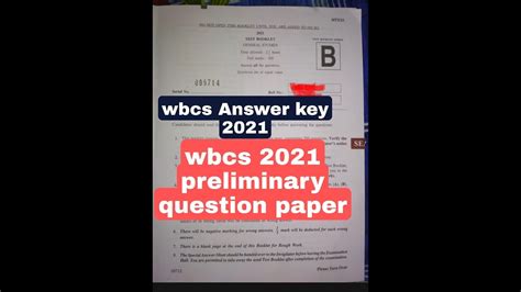 Wbcs Answer Key Ll Wbcs Preliminary Answer Key Ll Wbcs