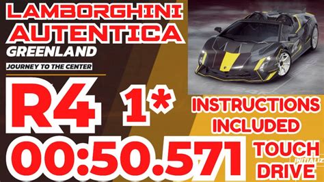 Asphalt Unite Lamborghini Autentica Grand Prix Round