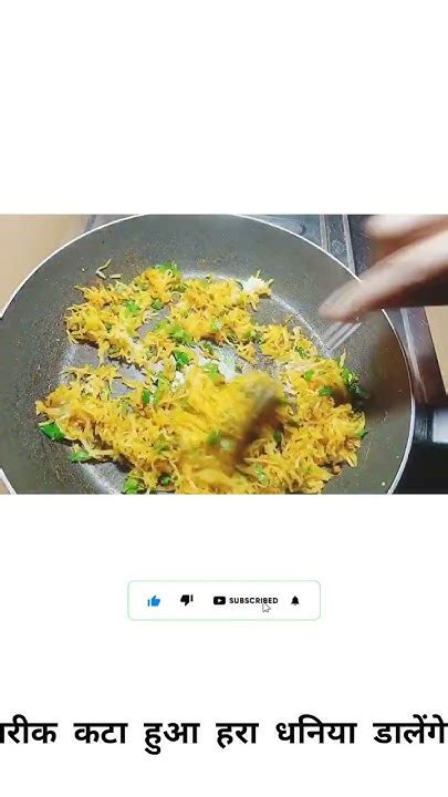 मूली का पराठा बनाने का सही तरीका कभी नहीं फटेगाshorts Youtubeshorts
