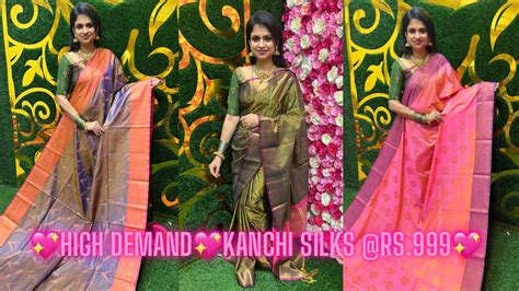 🌟festive New Arrivals🌟high Demand🌟kanchi Style Silk Sarees🌟rs999🌟whatsapp 9884900566🌟 Youtube