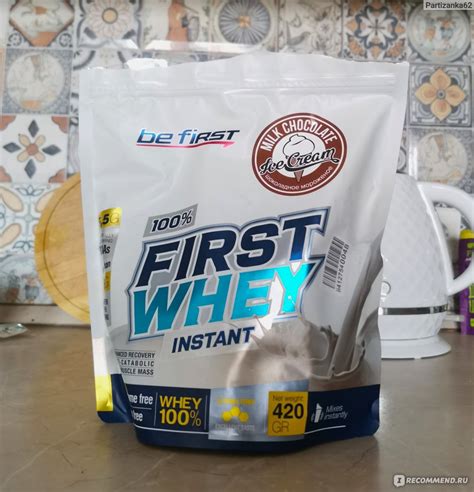 Протеин Be First First Whey Instant сывороточный 420 гр ...