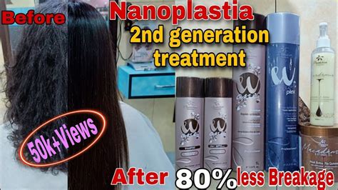 2nd Generation Treatmentnanoplastiawithout Straightening Staight Hair Bikashhairstyles1130