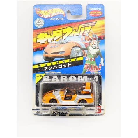 Jual Hot Wheels Bandai Machrod Barom 1 Chara Wheels CW 16 CS45 Shopee Indonesia