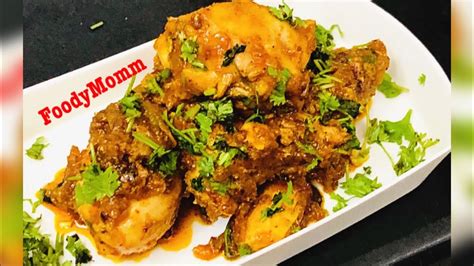 Chicken Fry Fry Chicken Masala Spicy Chicken Recipe Quick Chicken