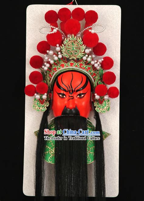 Large Handcrafted Peking Opera Mask Hanging Decoration Guan Gong Opera Mask Guan Yu