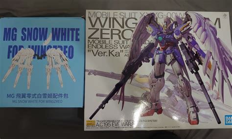 Bundle Sales Mg Wing Gundam Zero Endless Waltz Ver Ka Rd