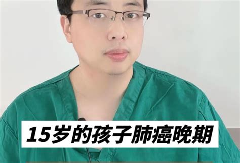 攀枝花市仁和区人民医院肺隐球菌病专家【预约挂号图文问诊电话问诊】 京东健康互联网医院