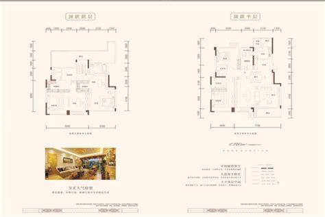 【西安蓝光公园华府小区二手房租房】 西安房天下