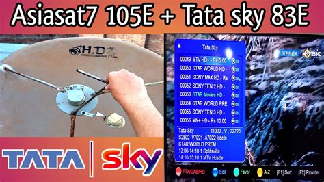 How To Set Tata Sky E Dish Settings With Asiasat E On Feet Dish