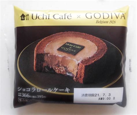 ローソン Uchi Café×godiva ショコラロールケーキ コンビニ・スーパー・外食日記