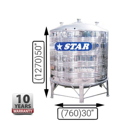 Star Ws30 Stainless Steel Water Tank 300l66gal