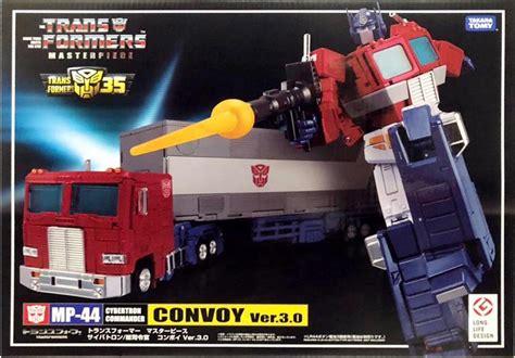 Transformers Masterpiece Optimus Prime Convoy Mp Verision