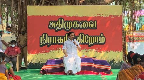 DMK Holds Gram Sabha Meetings Violating Tamil Nadu Govts Order India