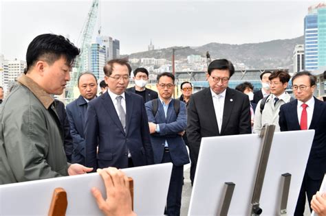 박형준 부산시장 조승환 해양수산부 장관과 북항 합동점검