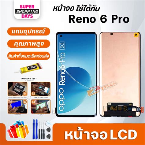 Lcd Reno Pro Display Oppo