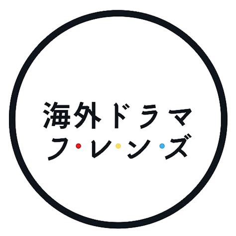 4 殺人者の心の内を探る。 ネタバレ「マインドハンター」感想 Amazon Ca Audible Books And Originals