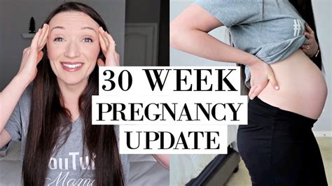 THIS IS CRAZY 30 WEEK PREGNANCY UPDATE Ciera Sideri YouTube