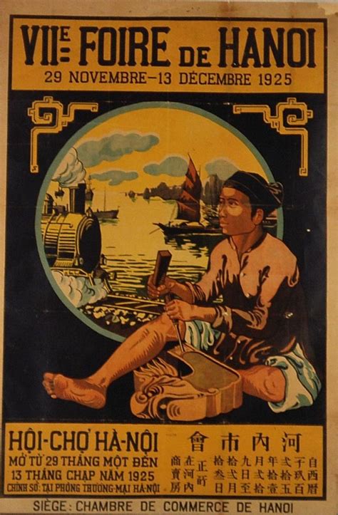 Comme Un L Ger Sentiment De Doute Retro Travel Poster Vintage