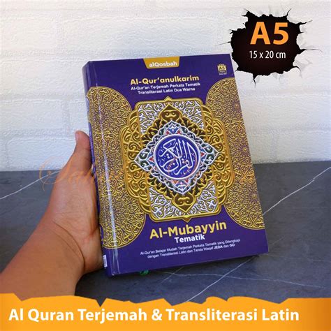 Al Quran Al Mubayyin Tematik A5 Al Quran Terjemah Perkata Dan