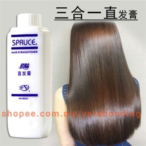 Hair Rebonding Cream Ubat Krim Lurus Rambut 1 Step Lulus 850ml