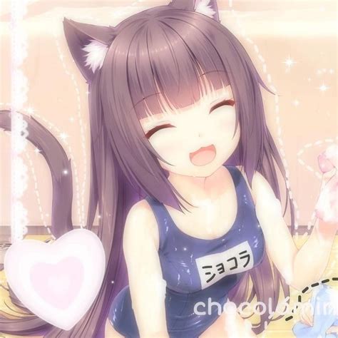 Cuteanimegirl Pfp Gifs Pfpfinder My XXX Hot Girl