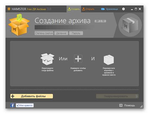 Как открыть файл APK на компьютере