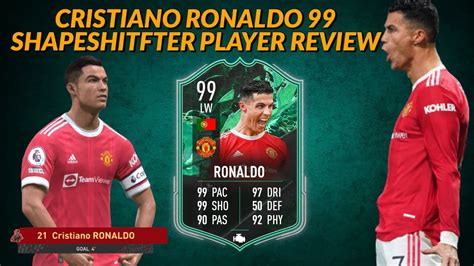 CRISTIANO RONALDO 99 SHAPESHIFTER PLAYER REVIEW GLITCHED BEST CARD