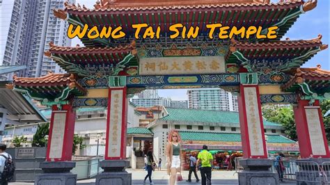 Wong Tai Sin Temple Hong Kong Hong Kong Attractions Polchardz