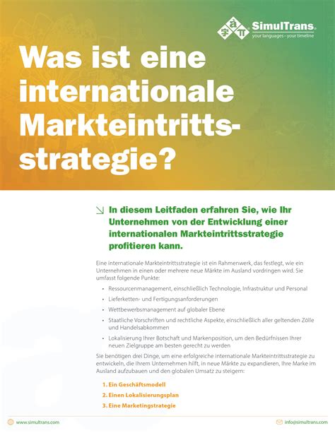 Internationale Markteintrittsstrategie