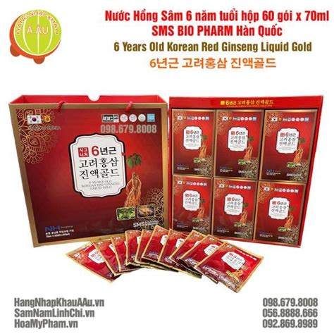 Nước Hồng Sâm Sms Bio Pharm Hàn Quốc 60 Gói 6 Year Old Korean Red Ginseng Liquid Gold