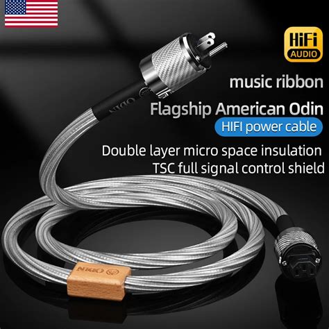 ODIN Hifi Power Cable High End 7N OCC Pure Silver With EU US Plug Power