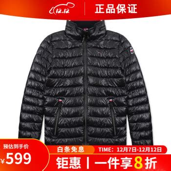 汤米希尔费格Tommy Hilfiger 新款时尚潮流立领轻便男士棉服 黑色150AN981 BLACK XXL图片 价格 品牌 报价 京东