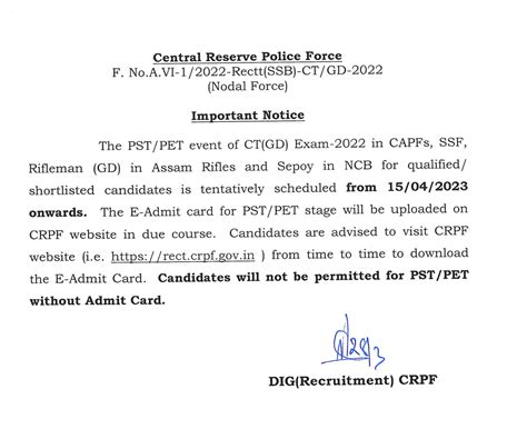 Ssc Gd Physical Test Date 2023