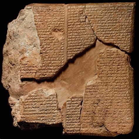 Epic Of Gilgamesh Tablet