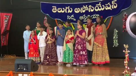 Telugubadi Annual Day 2022 Group Song “jaya Jaya Jaya Priya Bharata” Youtube