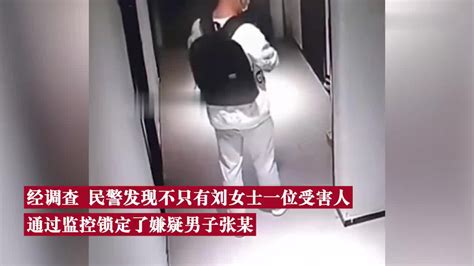 上海一男子4次偷女鞋称闻味解压：喜欢收藏别人穿过的好看鞋子 手机新浪网