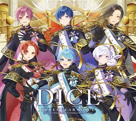 いれいす｜6人組実力派歌い手グループのメジャーデビューアルバム『dice』7月20日発売 Tower Records Online