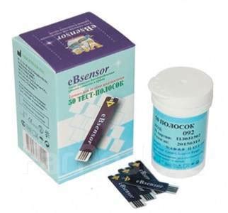 Тест-полоски для Глюкометра eBsensor 50 шт. уп - Медицинские изделия ...