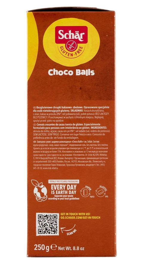 Choco Balls Schar 250g