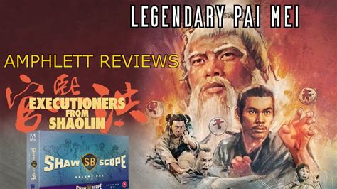 Executioners From Shaolin Review Shawscope Vol Arrow Video