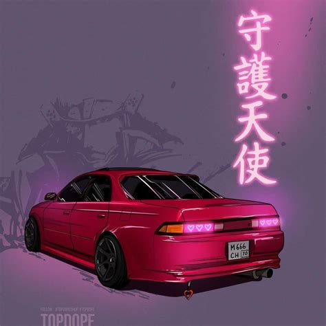 Pin by Simhiel Deth on постеры poster Cool car drawings Best jdm