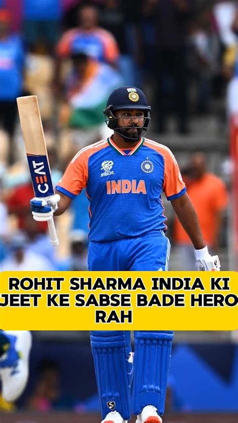 Rohit Sharma Ne Aus Se Badla Liya Ind Vs Aus Rohit Sharma 92