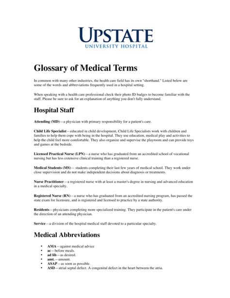 Glossary Of Medical Terms