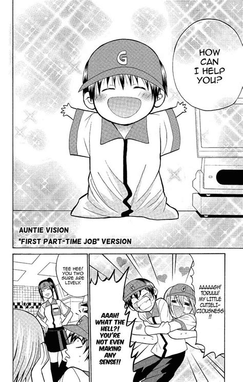 Fire Hot Aunt Chapter Mangapill