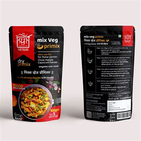Matar Paneer Premix Kyk Foods An Official Website 91 8850452783