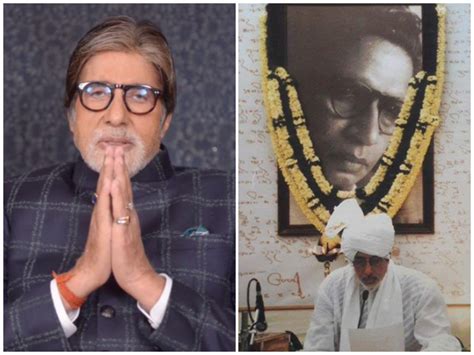 Amitabh Bachchan Remembers Father Harivansh Rai Bachchan On His Death ...