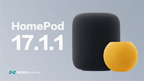 Homepod 1711 Update Fixes Siri Anomaly And Launches Firmware Update