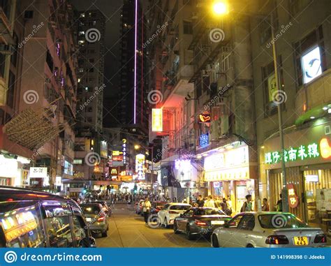 Tsim Sha Tsui, Kowloon, Hong Kong at Night Editorial Stock Photo ...